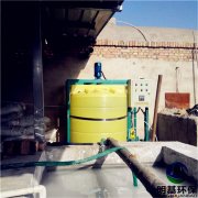 本溪市自動(dòng)加藥裝置工藝流程